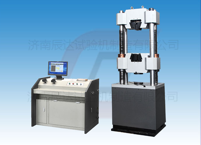 WEW-600B拉力試驗(yàn)機(jī)價(jià)格會(huì)受哪些因素的影響？