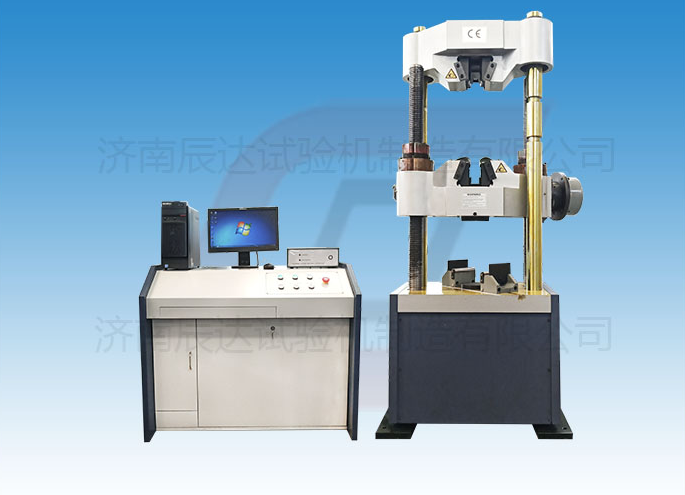 液壓式萬能試驗機WAW-600C具備那些功能？日常使用中還有哪些注意事項？