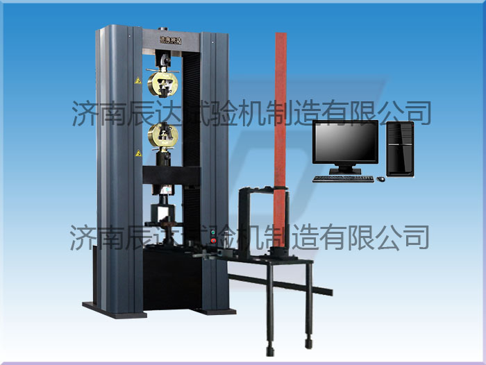 挑選鋼管扣件抗拉強(qiáng)度試驗(yàn)機(jī)時(shí)需要注意什么?