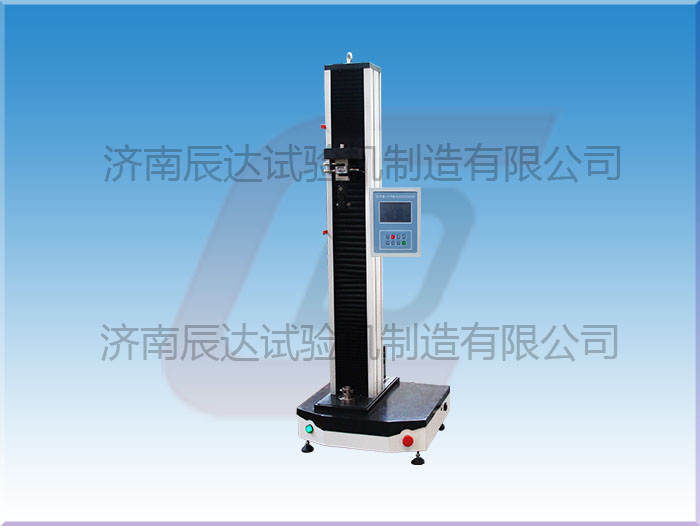 WDS-5材料試驗(yàn)機(jī)使用前有哪些準(zhǔn)備工作?