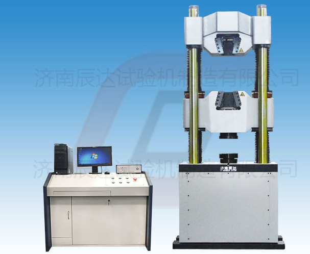 WAW-2000E拉伸試驗(yàn)機(jī)的日常維護(hù)怎么做?