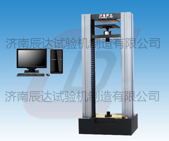 保溫材料試驗機(jī)的功能及特征是哪些